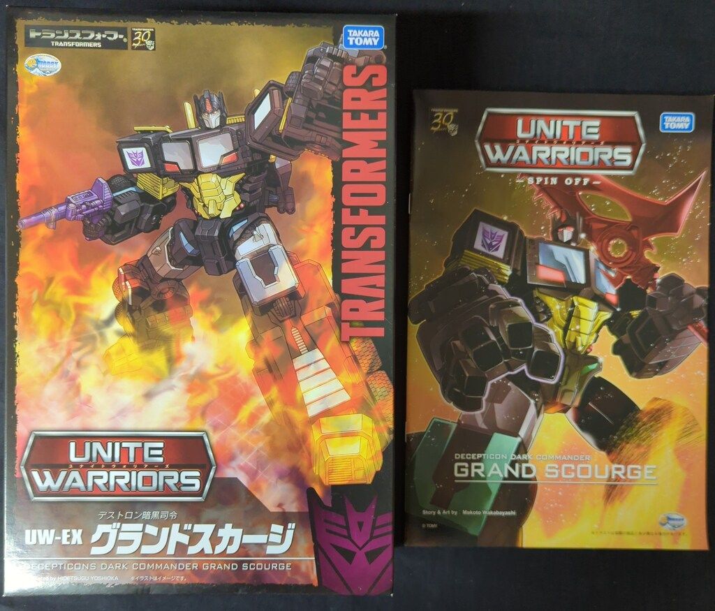 グランドスカージ トランスフォーマーユナイトウォリアーズ 未開封