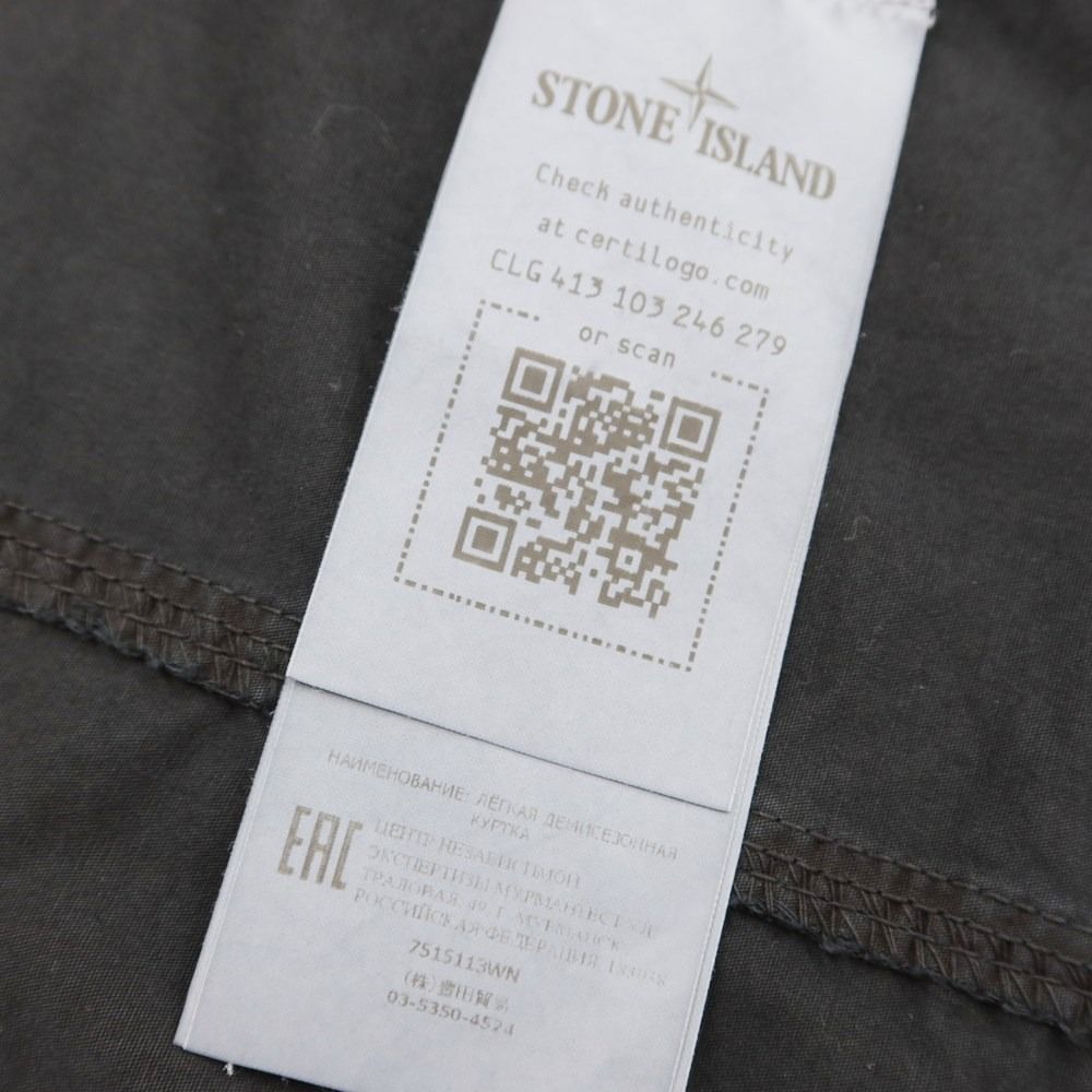 中古】ストーンアイランド STONE ISLAND コットン ミリタリー