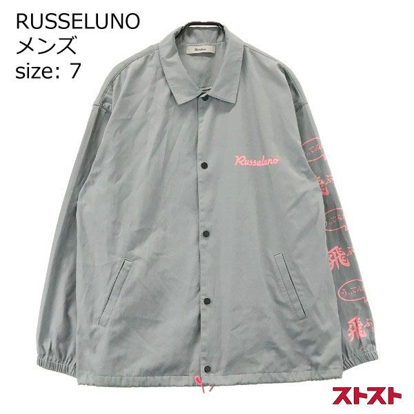 海外輸入 ラッセルノ シェルジャケット 7 XL - ゴルフ