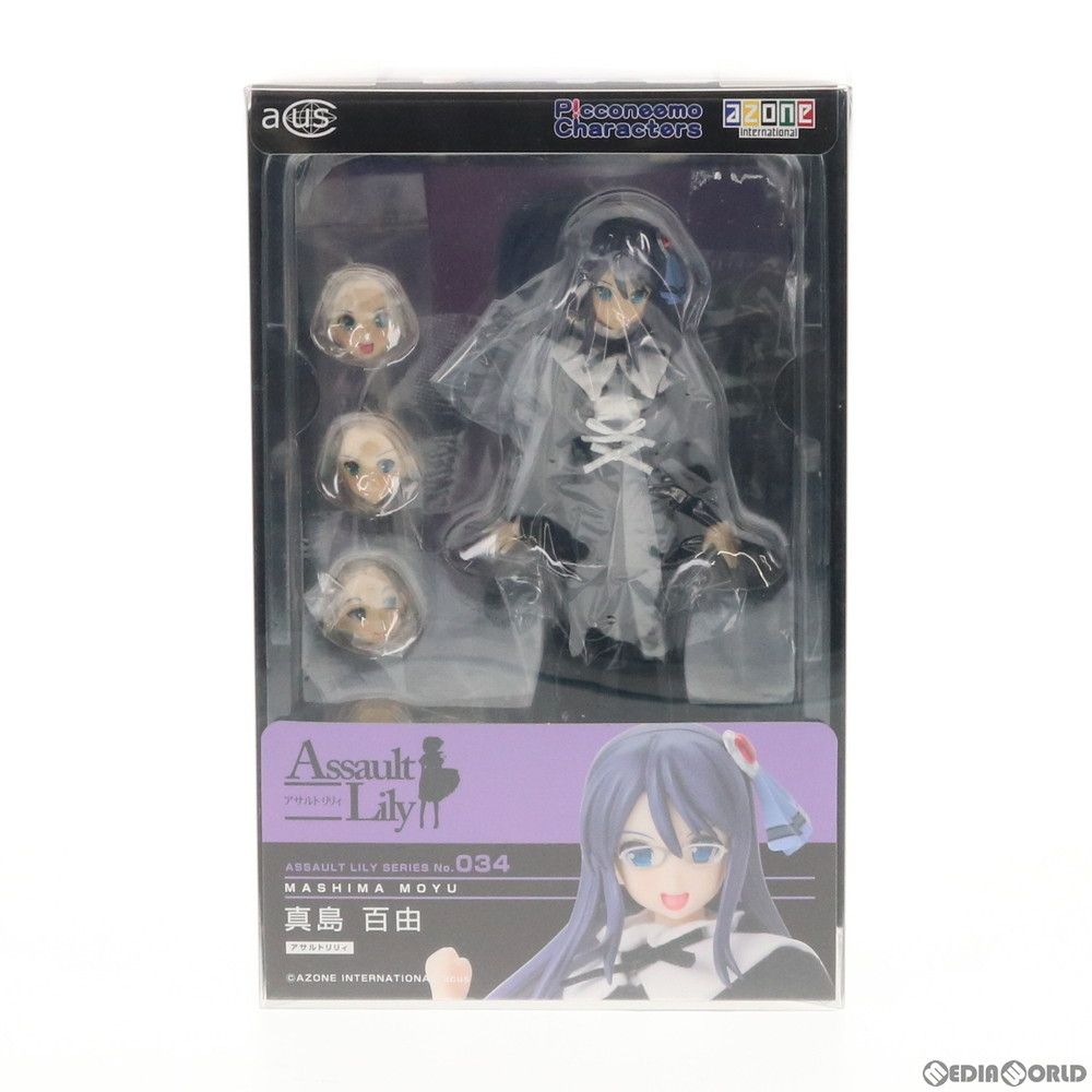 アサルトリリィシリーズ 034 アサルトリリィ 真島百由(ましまもゆ) 1/12 完成品 ドール(ALC034-MMY) アゾン アサルトリリィシリーズ 034 アサルトリリィ 真島百由(ましまも
