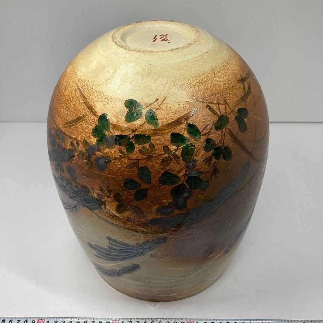 力石俊ニ 色絵秋草文鉢 共箱 高さ34㎝ 東Y5-1212⑥