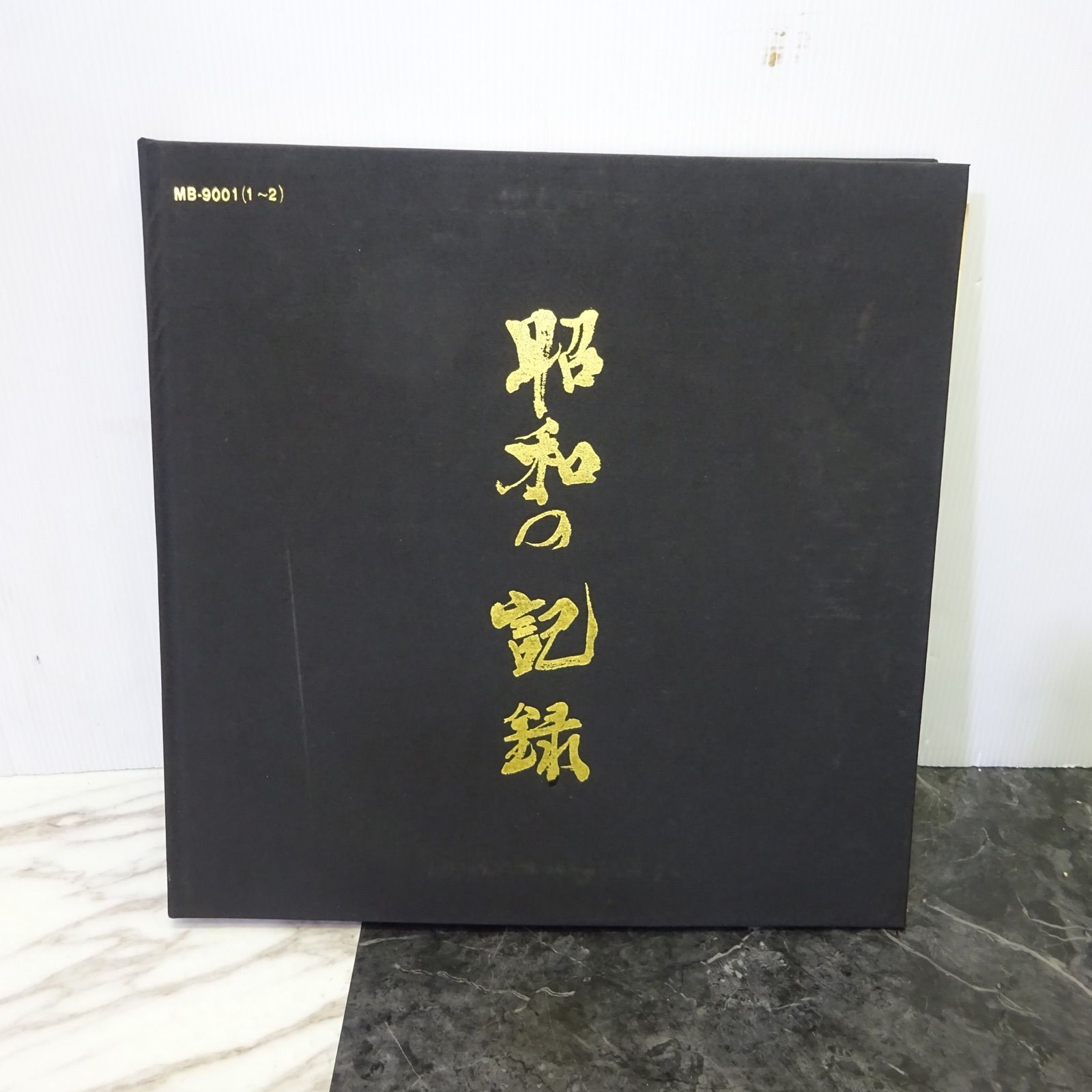 レコード　明治百年記念発売 『昭和の記録』 レコード明治百年記念発売 『昭和の記録』