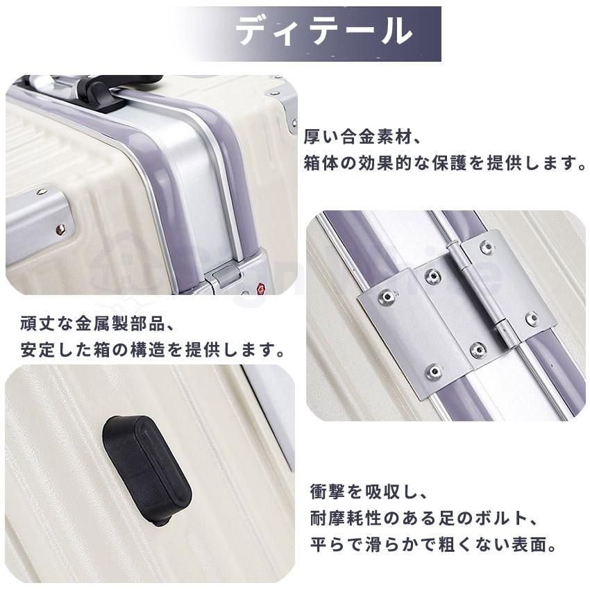 多機能 キャリーバッグ