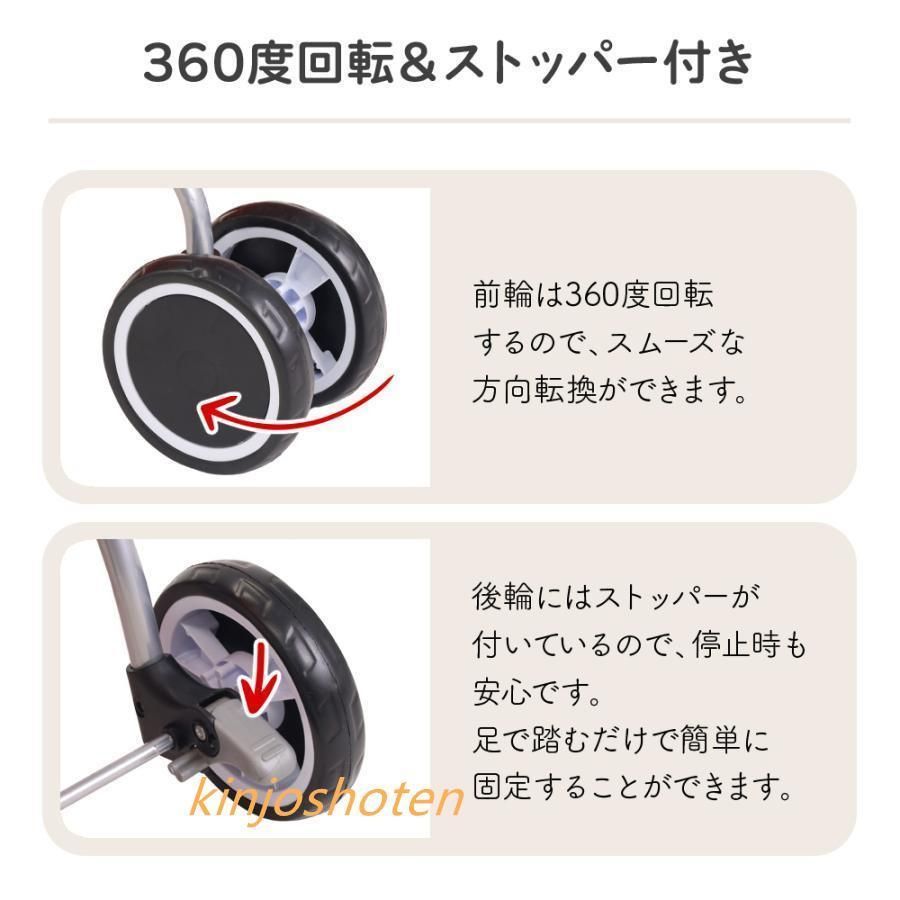 ペットキャリーカート 犬