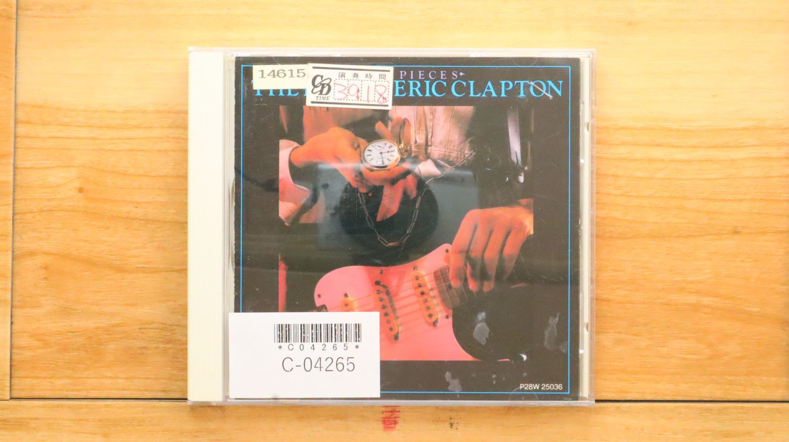 国内盤CD☆エリック・クラプトン/Eric Clapton□ ベスト・オブ