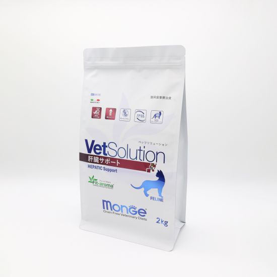 VetSolution 胃腸 サポート 猫用 2kg×2袋 VetSolution 胃腸サポート2袋