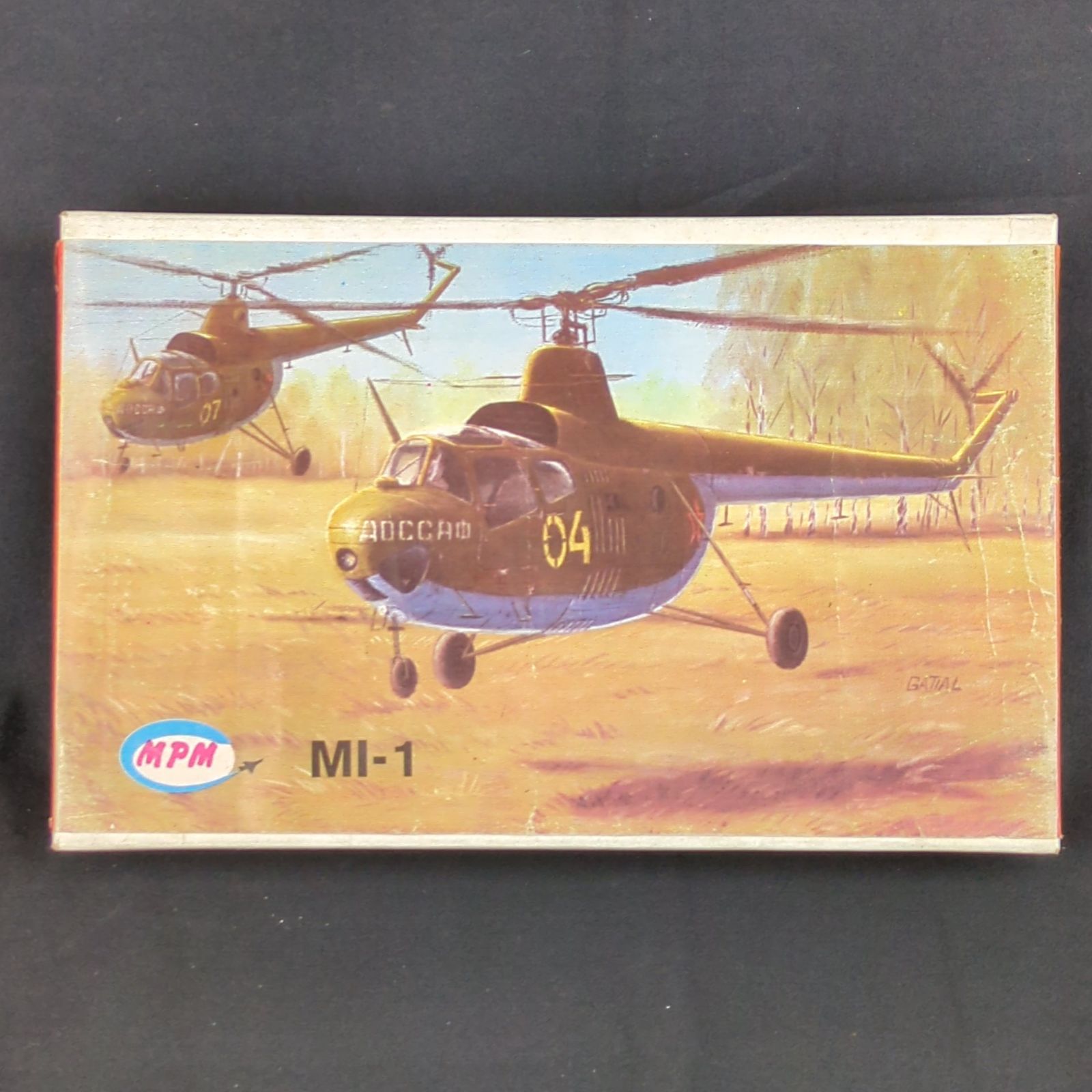 輸入キット ヴィンテージ品 MPM 1|72 MI-1