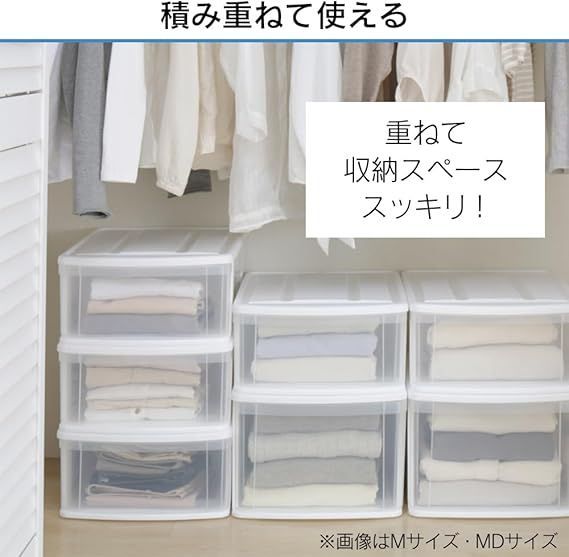 クローゼット 押し入れ
