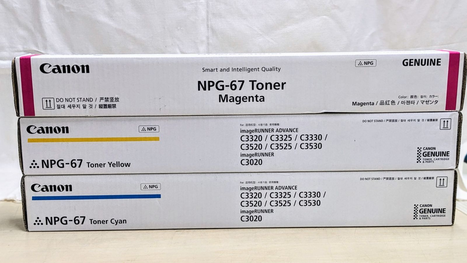 Canon トナー NPG-67 マゼンタ、シアン、イエロー3色セット