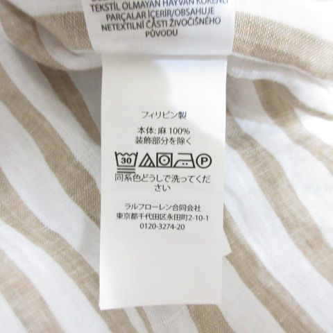ポロ ラルフ ローレン 麻 リネン 長袖 ストライプ シャツ 刺繍 ポニー XS ラルフローレン BDストライプシャツ 刺繍ポニー 2XL パープル 紫