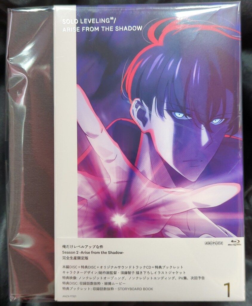 俺だけレベルアップな件』アクリルスタンド 08 イグリット vol.02