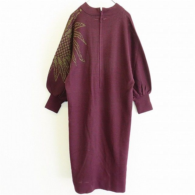 斉藤都世子 サイトウトヨコ ニット ロング ワンピース 蝶 ボーダー