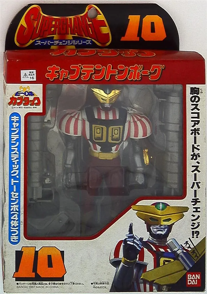 2025年最新】スーパーカブDVDの人気アイテム - メルカリ