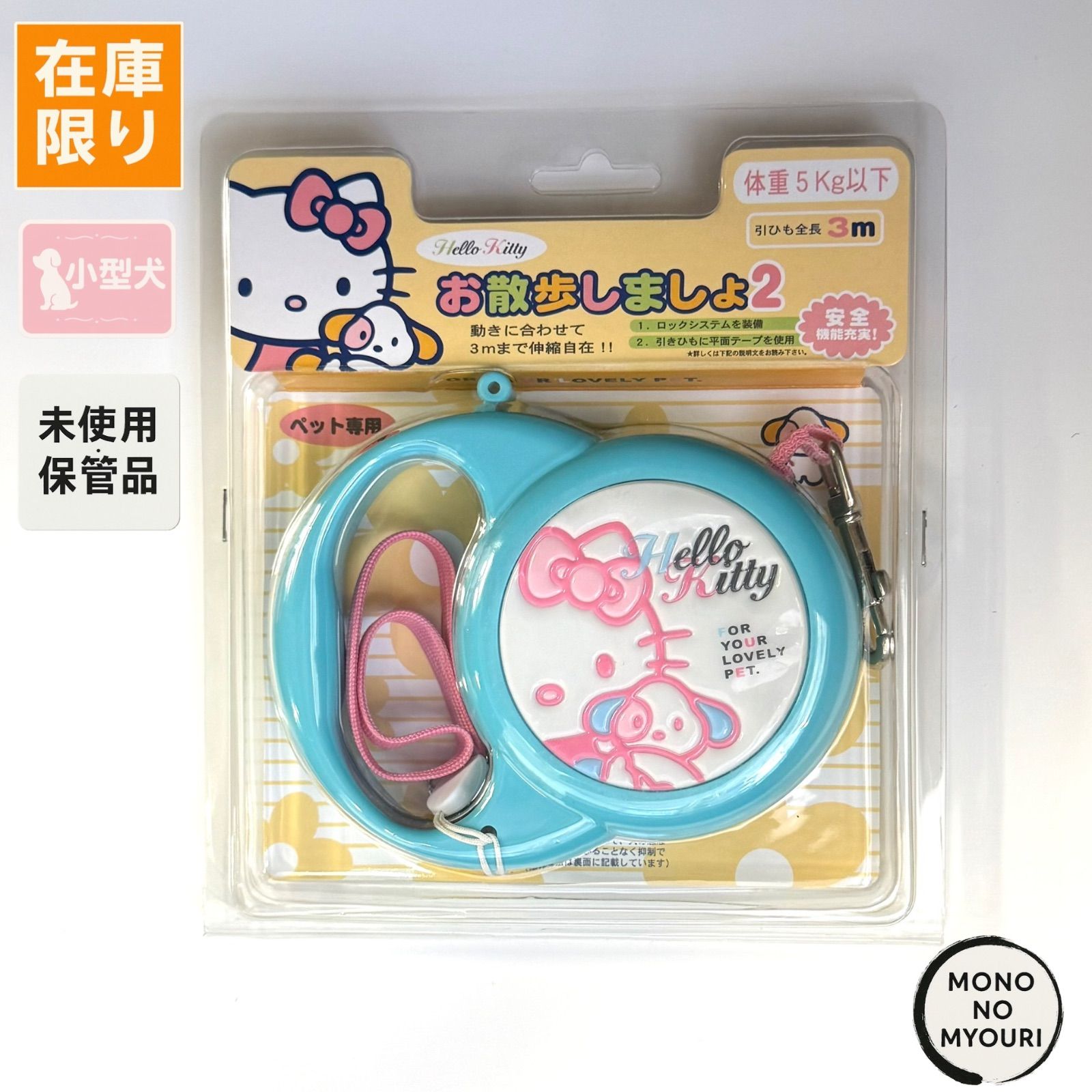 PLATINUMオリジナルスノードーム付きセンチュリー極細 カラー筆ペンセット