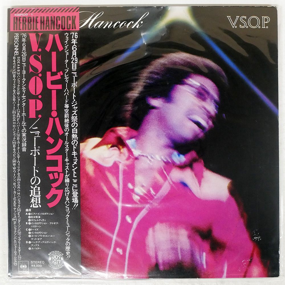 帯 国内盤 HERBIE HANCOCK/V.S.O.P./CBS/SONY 40AP530 LP - メルカリ