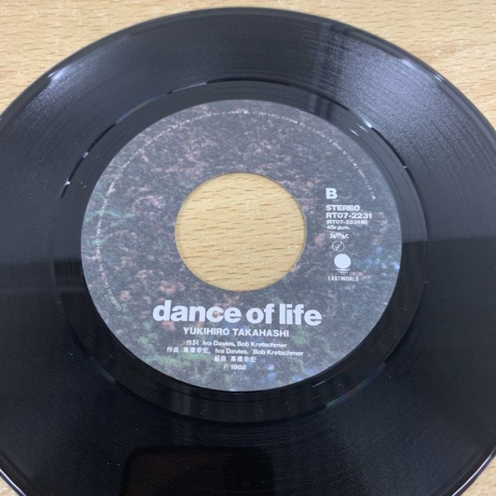 ○01)【同梱不可】【見本盤】高橋幸宏/Look Of Love/EPレコード