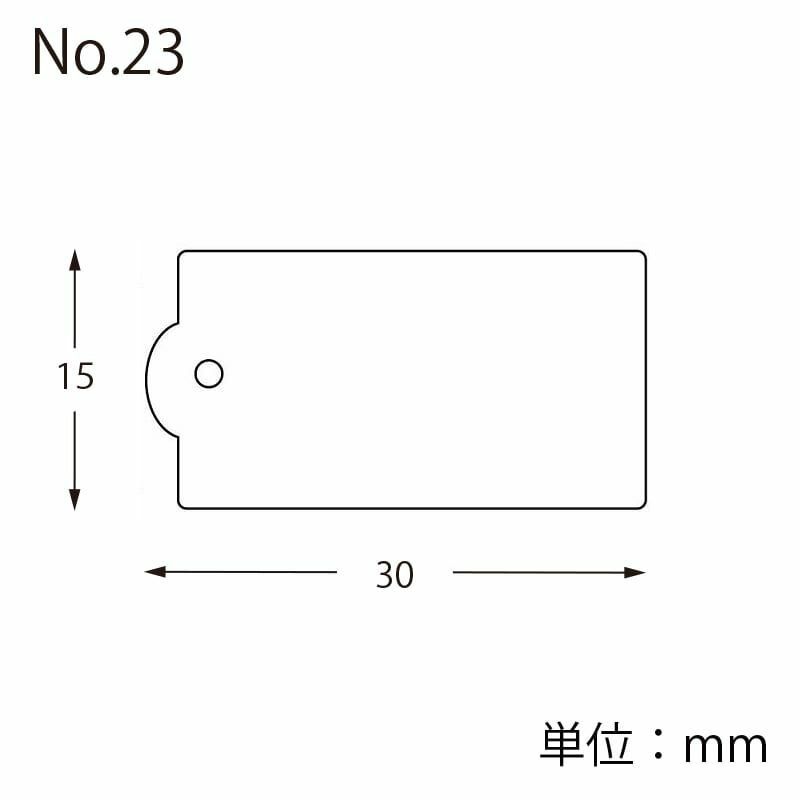 1000枚