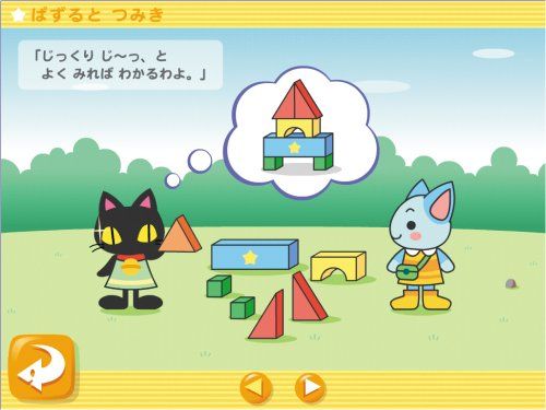 がくげい