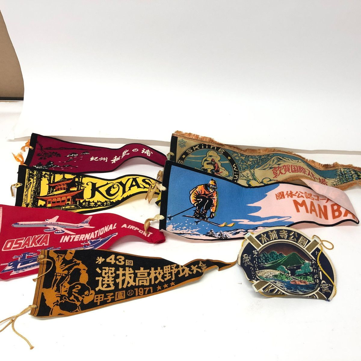 7.436 △ 昭和レトロ 観光地ペナント まとめ売り - メルカリ