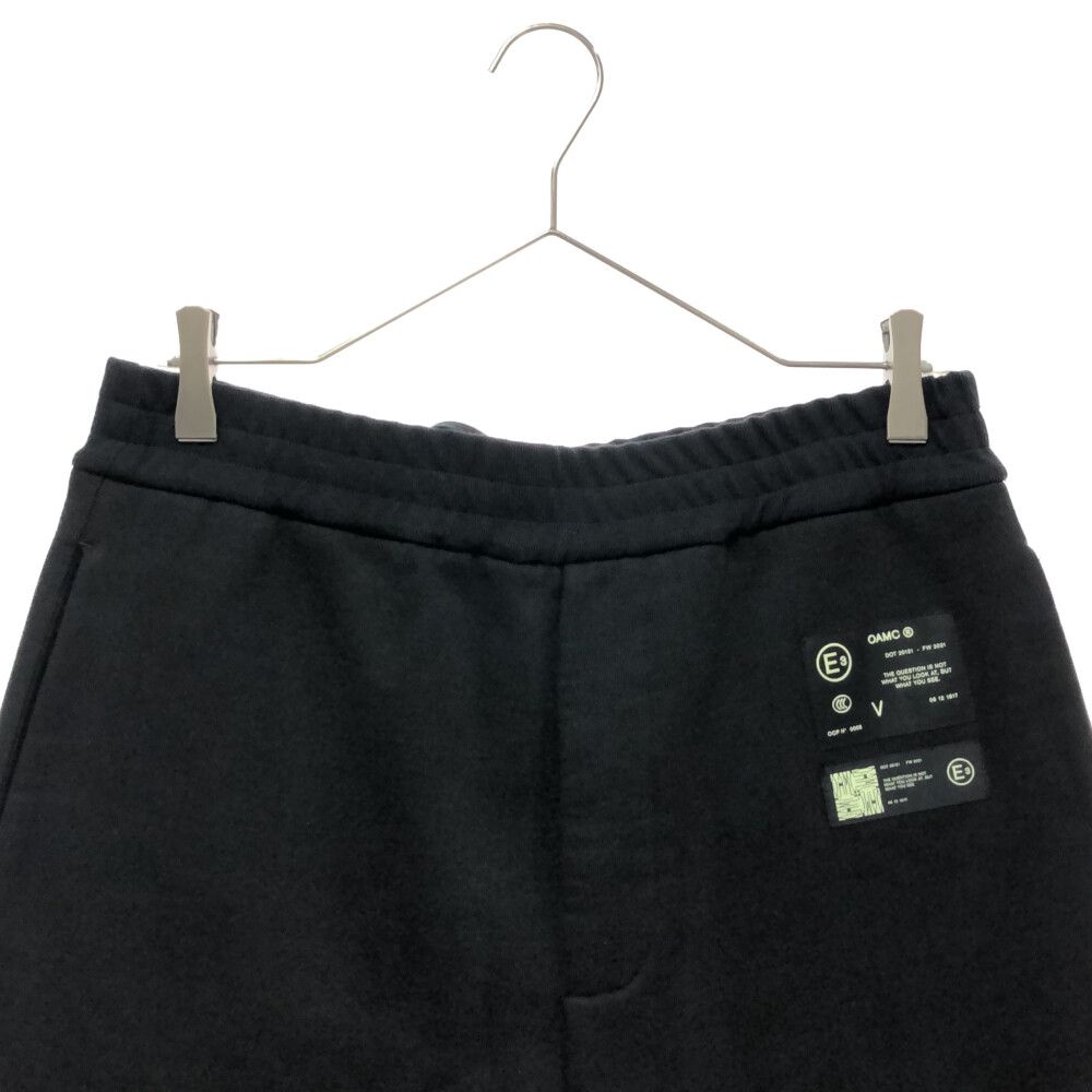 OAMC (オーエーエムシー) Studio Sweatpant スタジオ パッチ 裏起