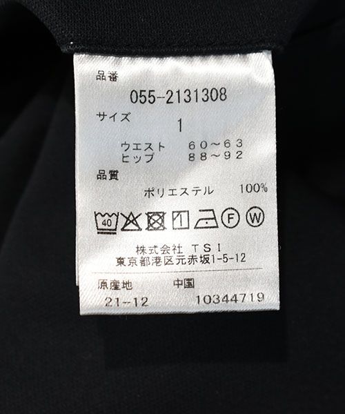 送料0円