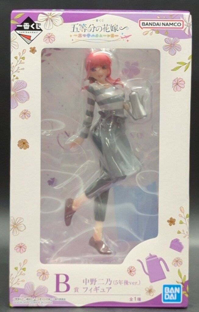 BANDAI - 美品 バンダイ BANDAI フィギュア B賞 中野ニ乃(お出かけstyle) Amazon.co.jp: 一番くじ 五等分の花嫁∬ あなたと一緒に。B賞