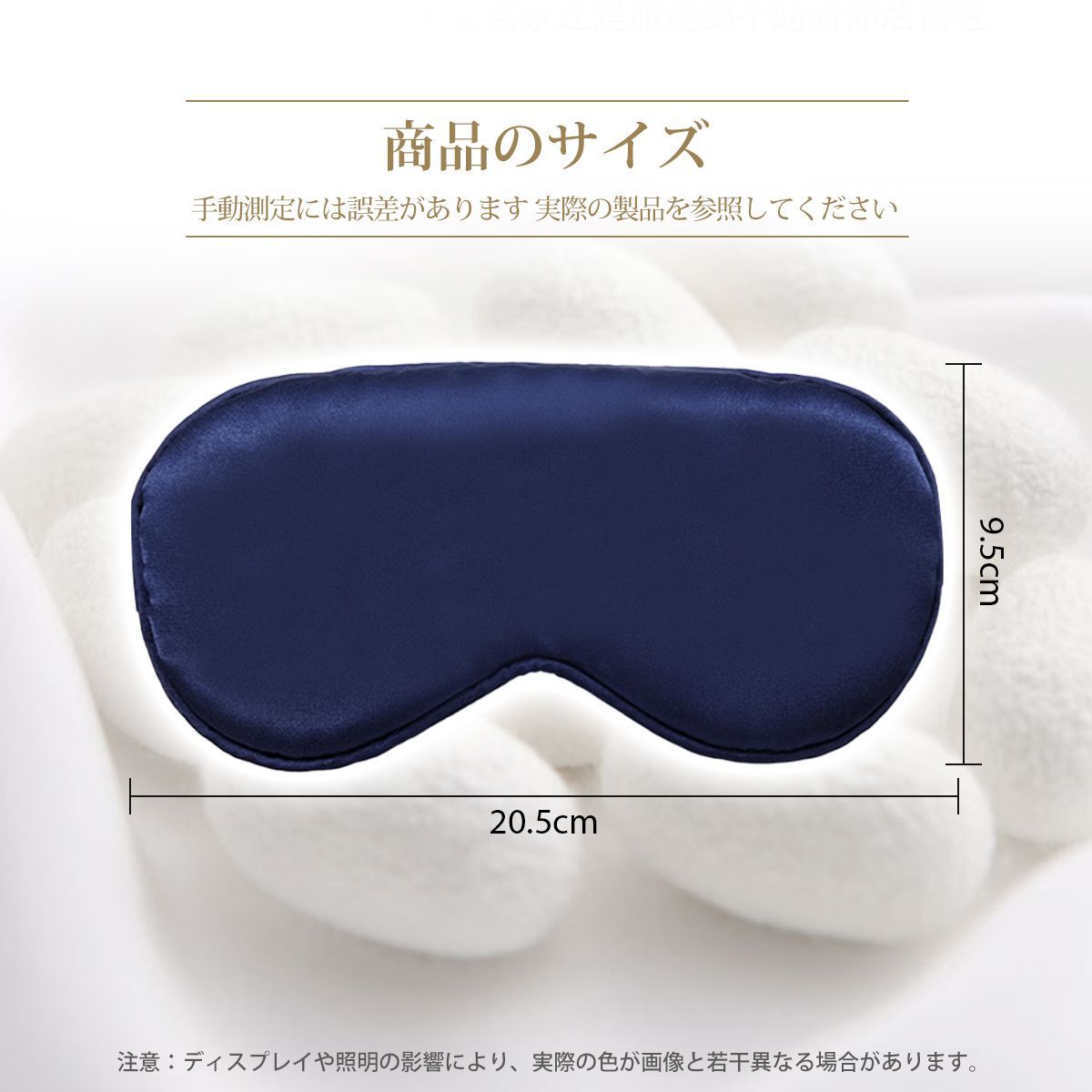 のサムネイル