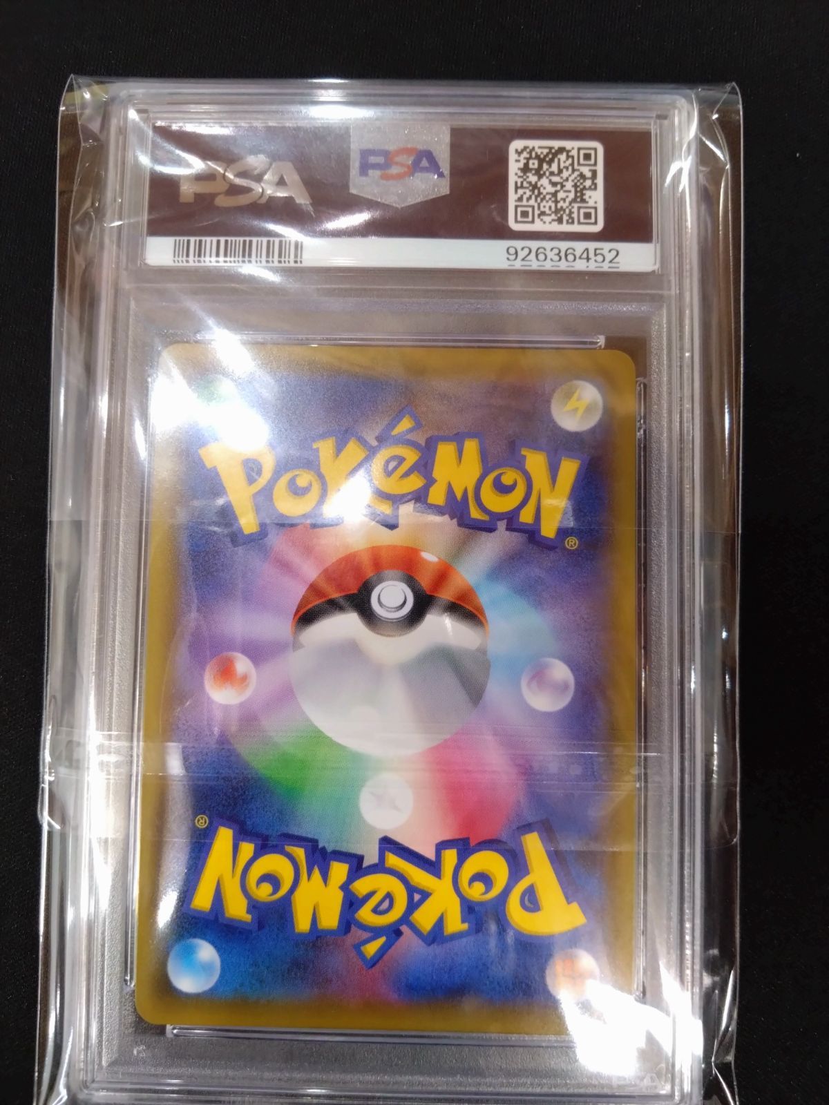 ポケモンカード カトレア SR PSA10 漆黒のガイスト ⑤ 【公式通販】