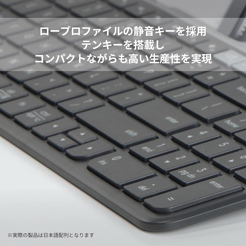 iOS
