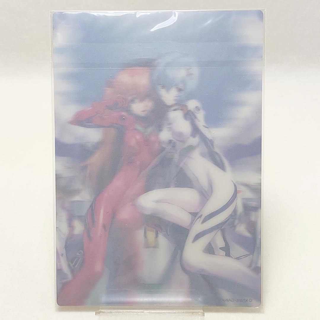 新世紀エヴァンゲリオン 13巻 プレミアム限定版 - メルカリ