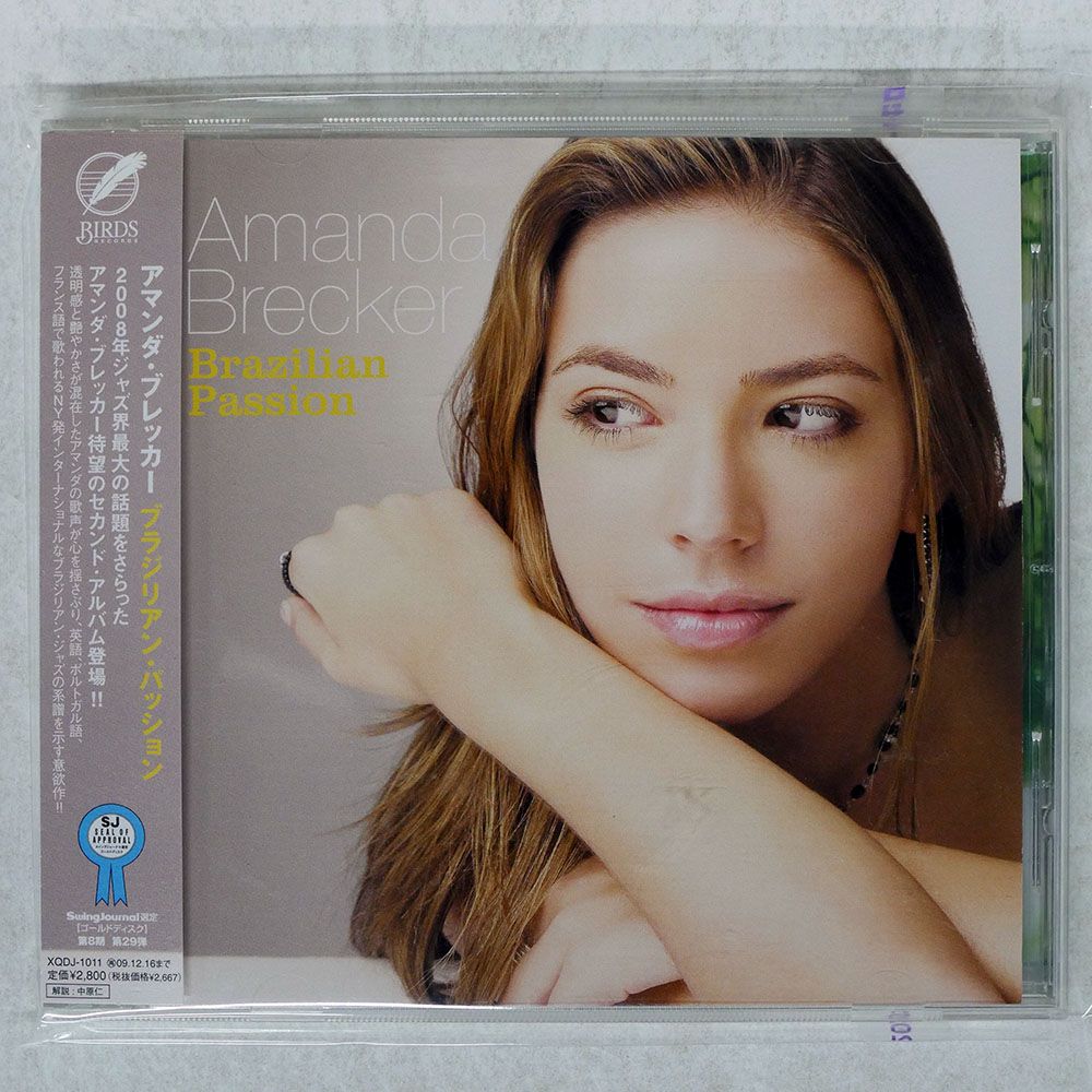 帯 国内盤 AMANDA BRECKER/BRAZILIAN PASSION/BIRDS RECORDS