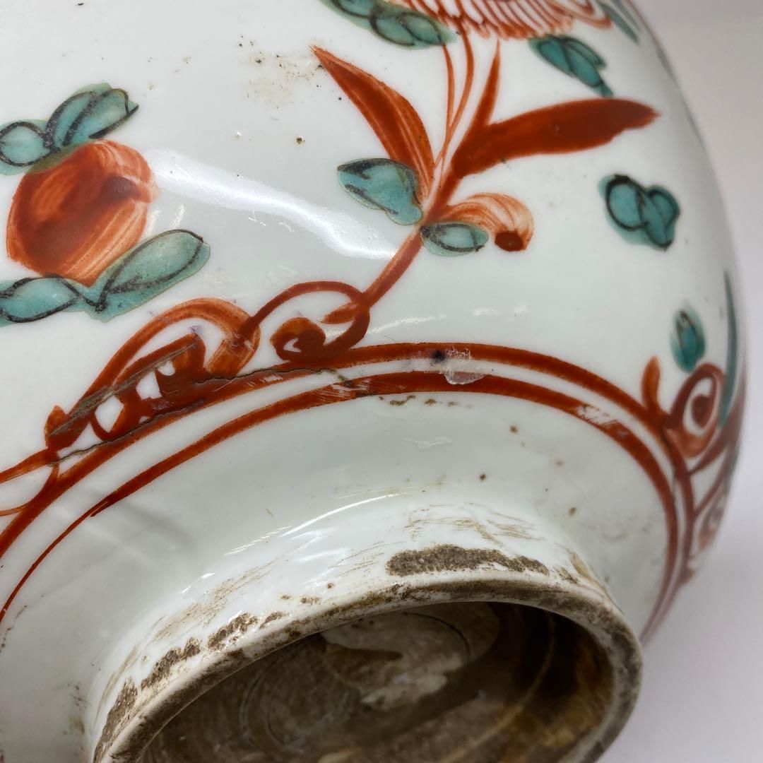 中国明時代　呉州赤絵大鉢　木箱付　口径21.3㎝　東Y6-1024☆2Fトヒサ 中国明時代 呉州赤絵大鉢 木箱付 口径21.3㎝ 東Y6-