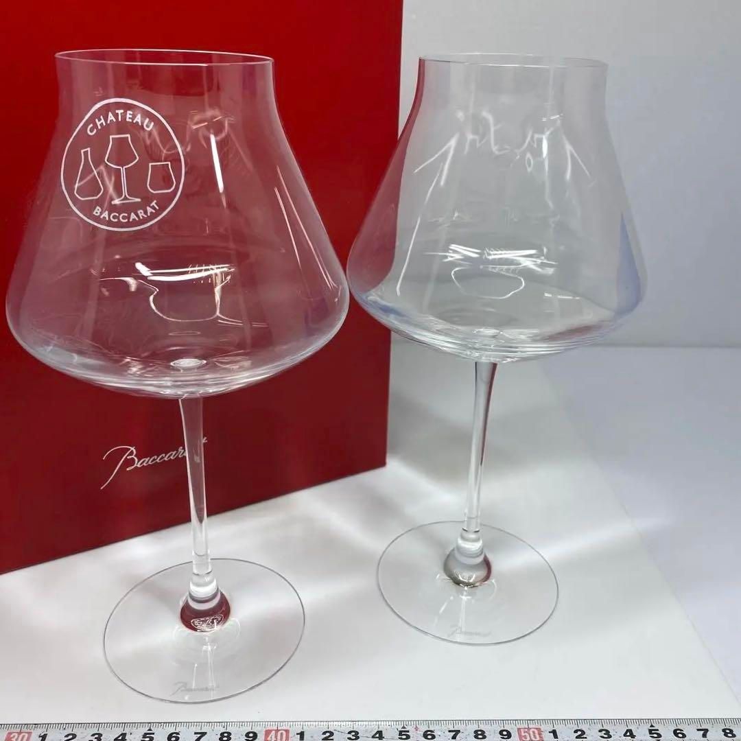 バカラ 特大ワイングラス ペア 共箱 高さ25㎝ トヒウ 東な6-1210 2F