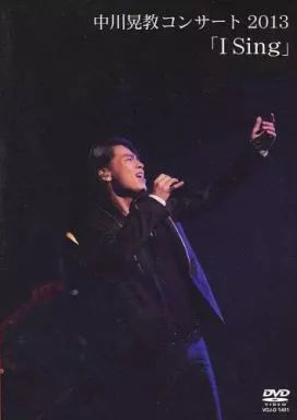 国内盤CD☆中川晃教/akinori nakagawa□ I say good-bye