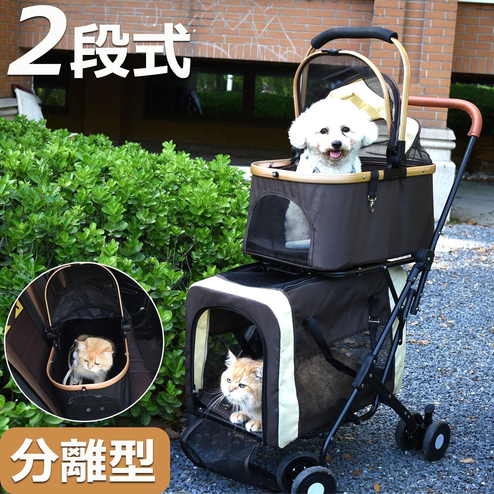 多頭用 カーキ色