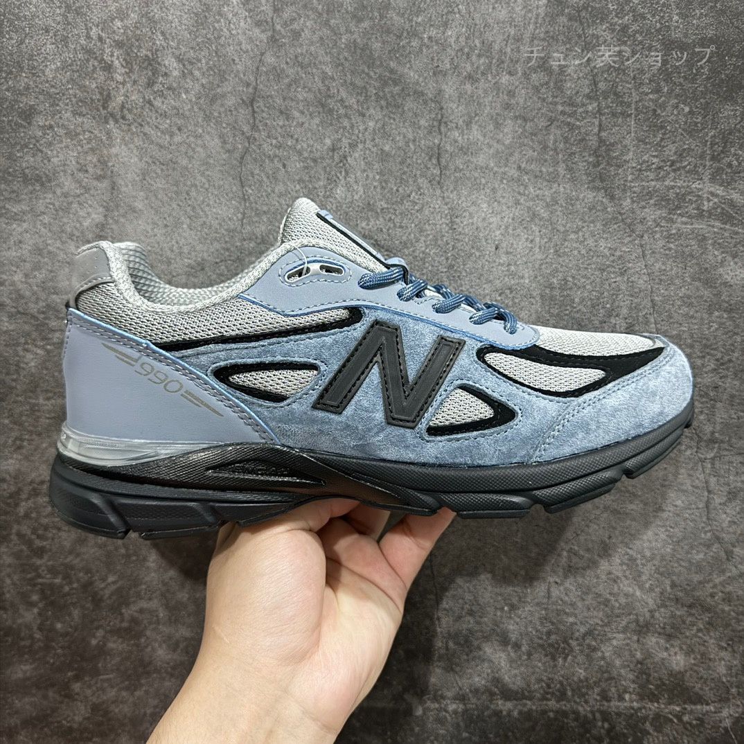 New Balance U990BB4 Arctic Grey