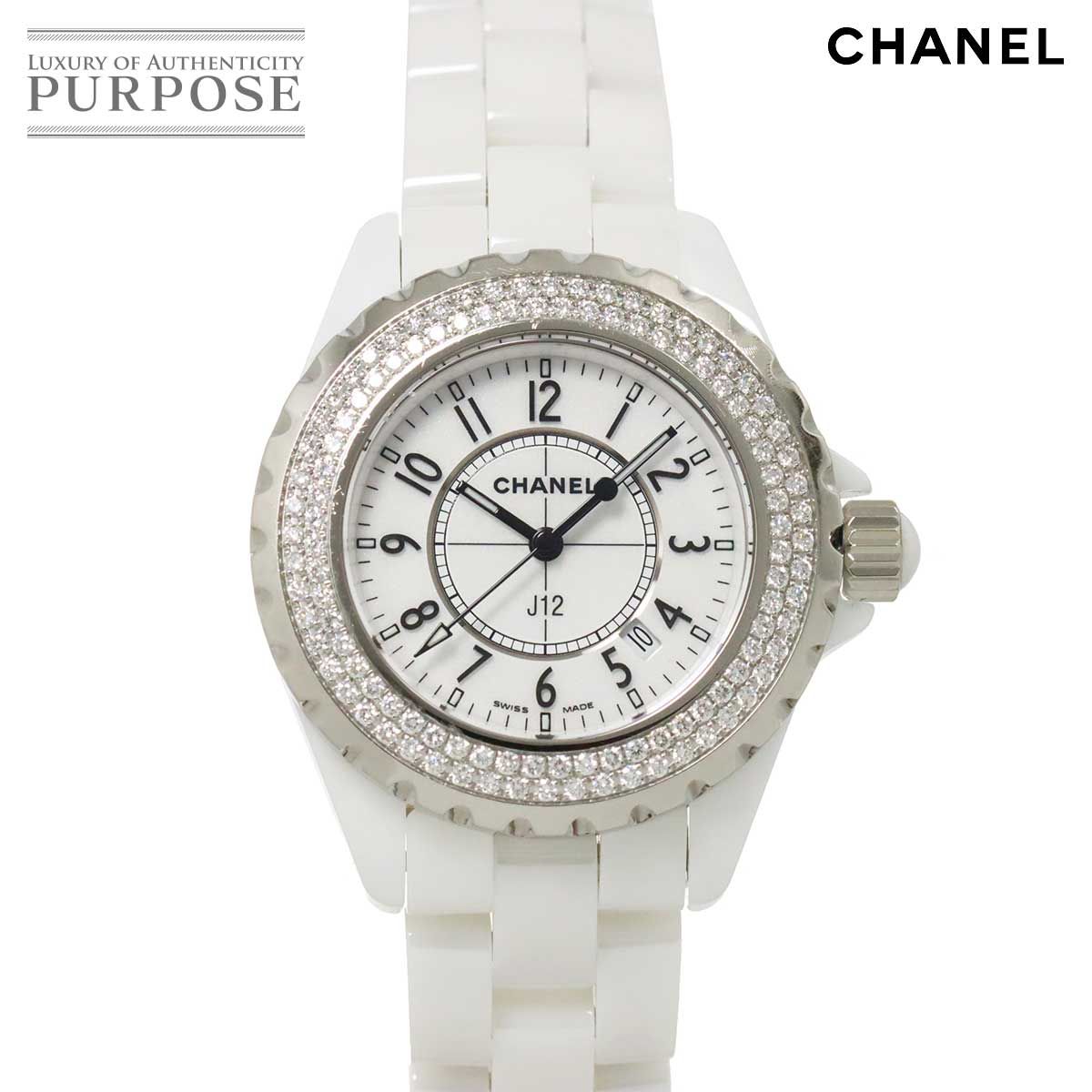 シャネル CHANEL J12 33mm H0967 レディース 腕時計 ダイヤベゼル  