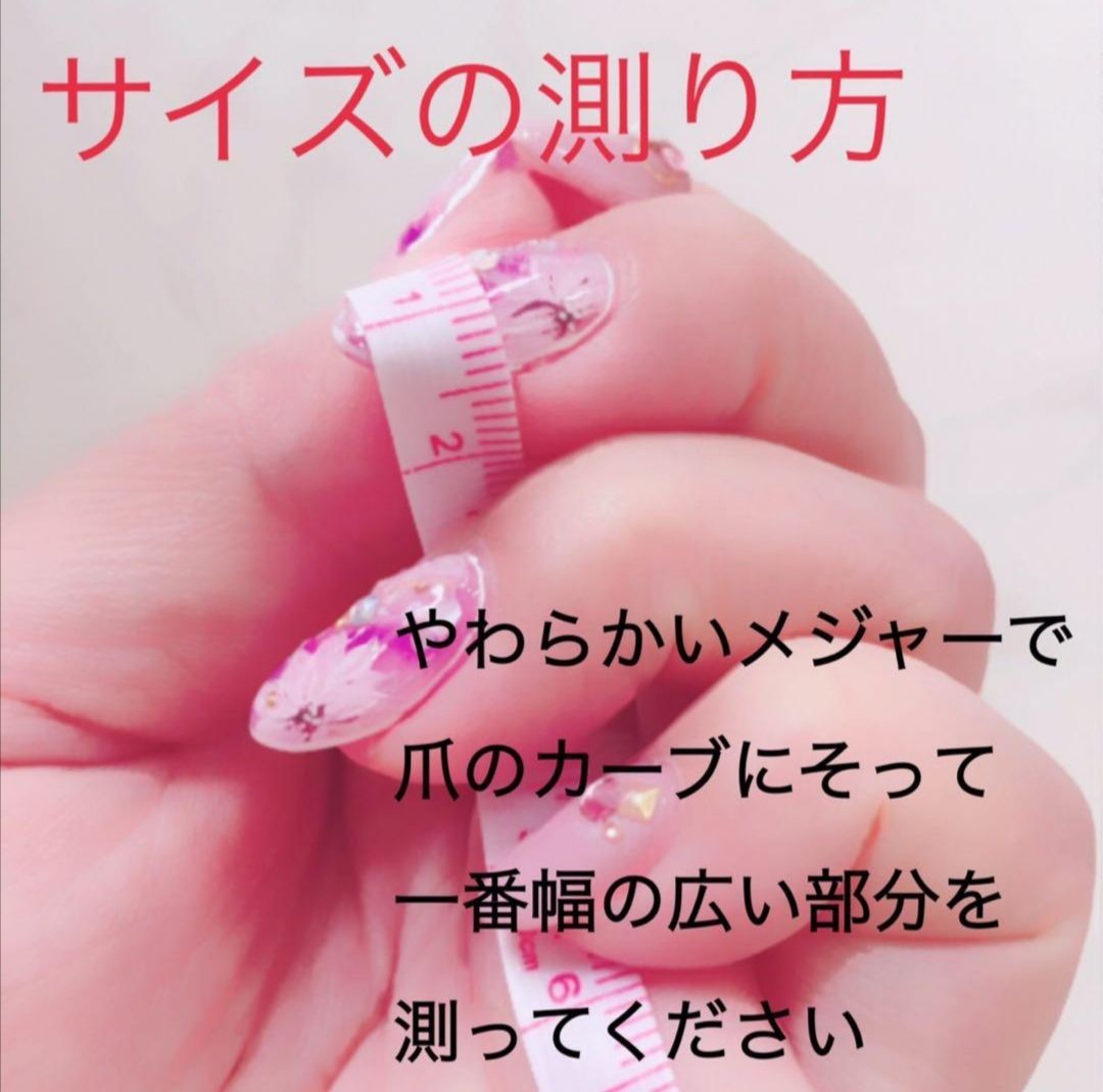 131 量産型 ネイルチップ ピンク リボン オーダー 推し 名前 地雷 文字