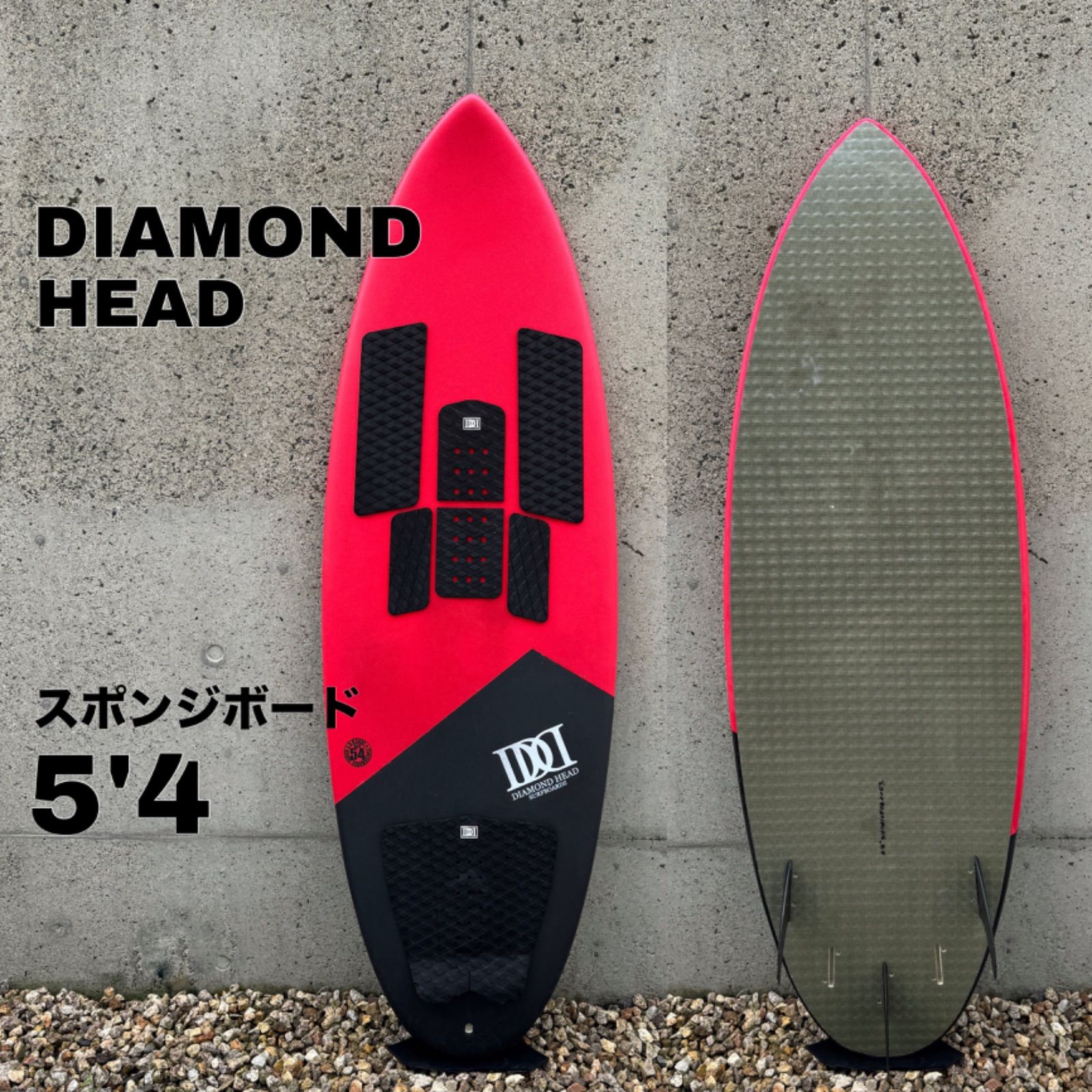 Diamond head パフォーマンス ソフトボード