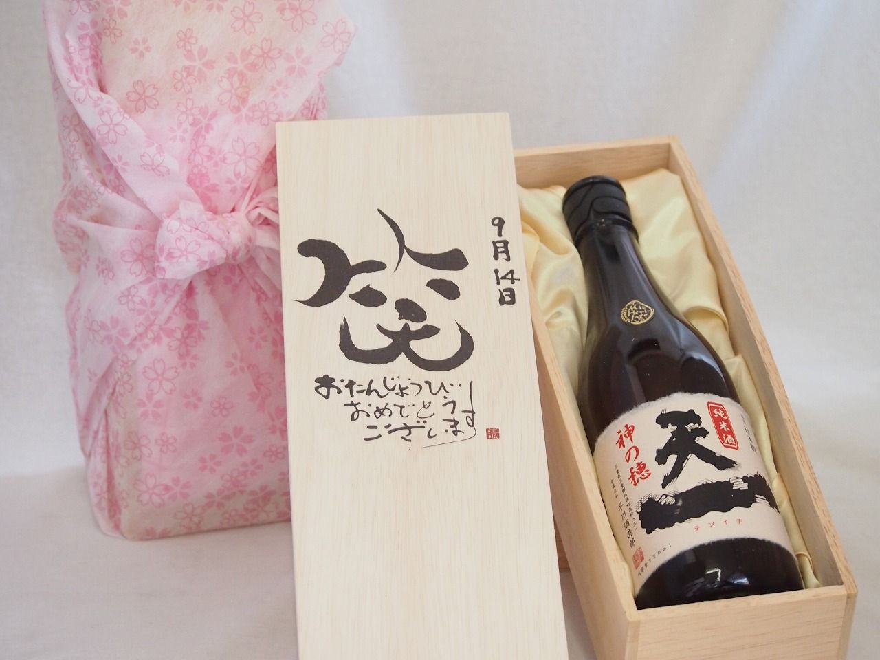 こころの仏像彫刻 仏頭 等 DVD8枚 関仏像彫刻 木彫り広場