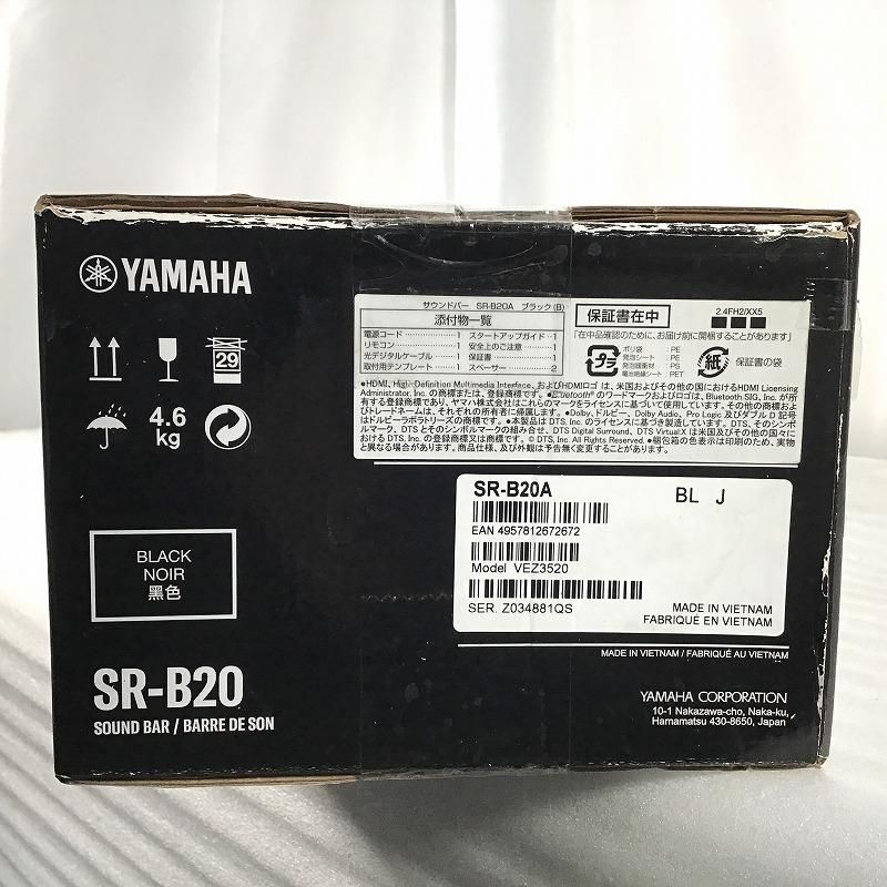 YAMAHA 2024 ヤマハ オーディオ サウンドバー サウンドバー SR-B20A