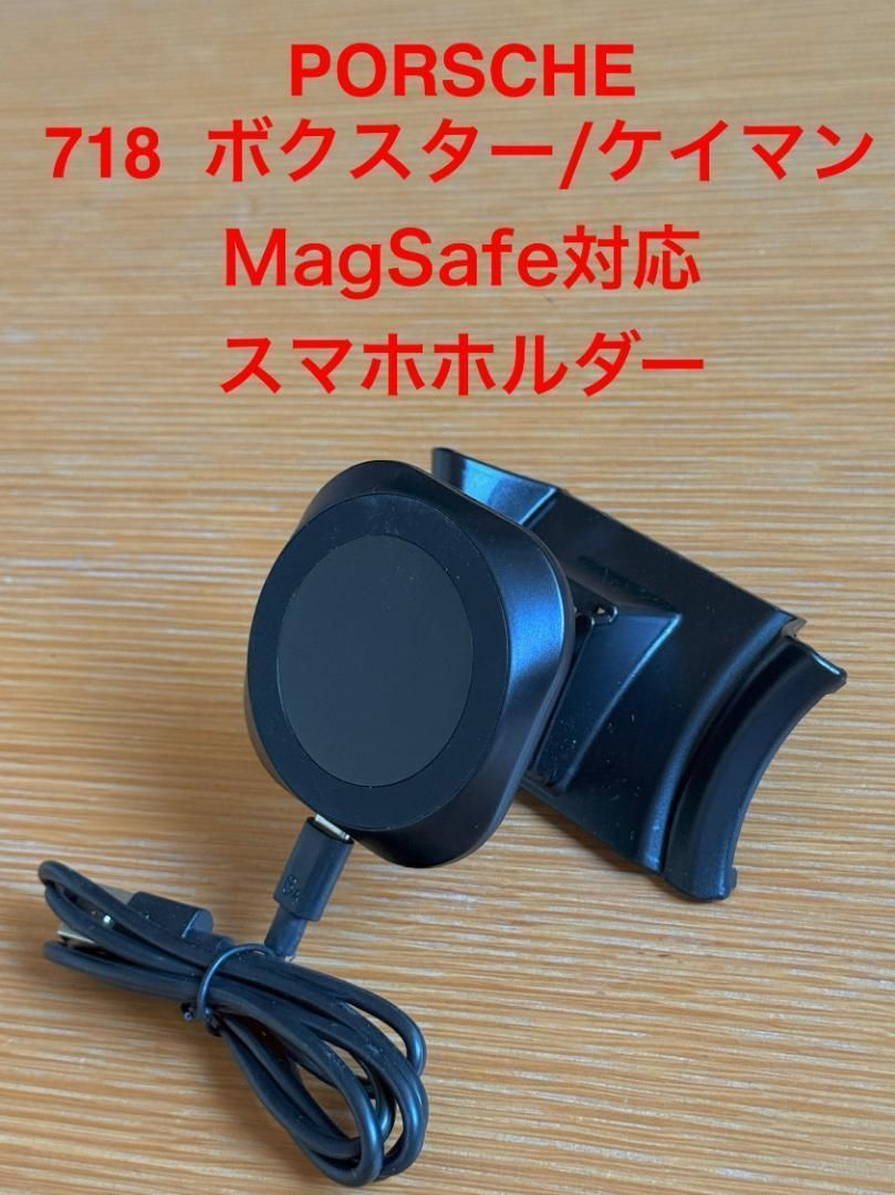 食籠 茶道具 木箱付き 菓子 茶 茶道 林鶴山 アンティーク