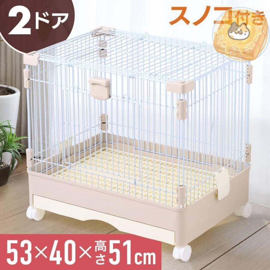 【新品未使用】 小動物用ペットケージ 小動物が快適に暮らせる　Lサイズ 新品未使用小動物 ケージ うさぎ 小型 ゲージ すのこ キャスター