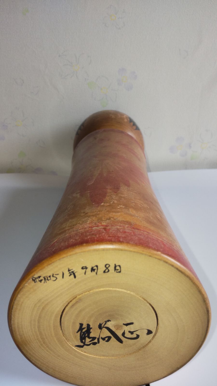 ヴィンテージ伝統こけし 熊谷正（1937-2024）作 鳴子 高さ36cm 509E