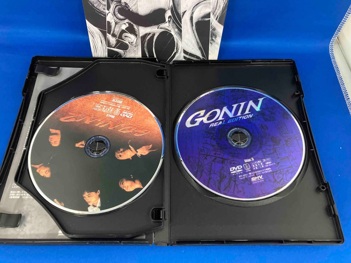 GONIN コンプリートボックス [DVD] Amazon.co.jp: GONIN コンプリートボックス [DVD] : 佐藤浩市