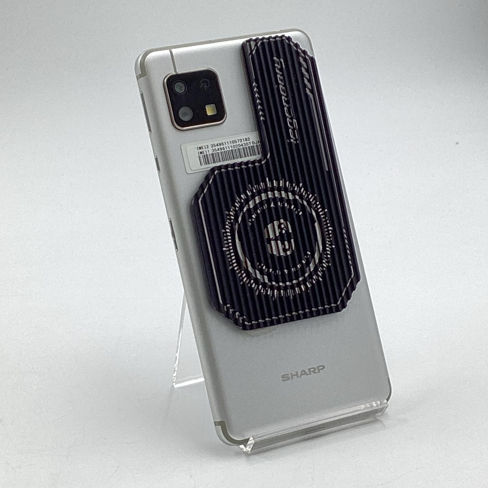 【美品】AQUOS sense4 lite SH-RM15　シルバー Amazon | AQUOS sense4 Lite 楽天版SIMフリー シルバー SH-RM15