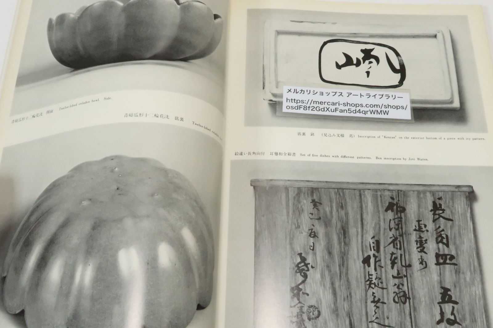 ♦琉球焼 象 副葬品発掘品 琉球王国 幕末〜明治時代 珍物珍品 古美術品骨董品 ♢琉球焼 象 副葬品発掘品 琉球王国 幕末〜明治時代 珍物珍品 古