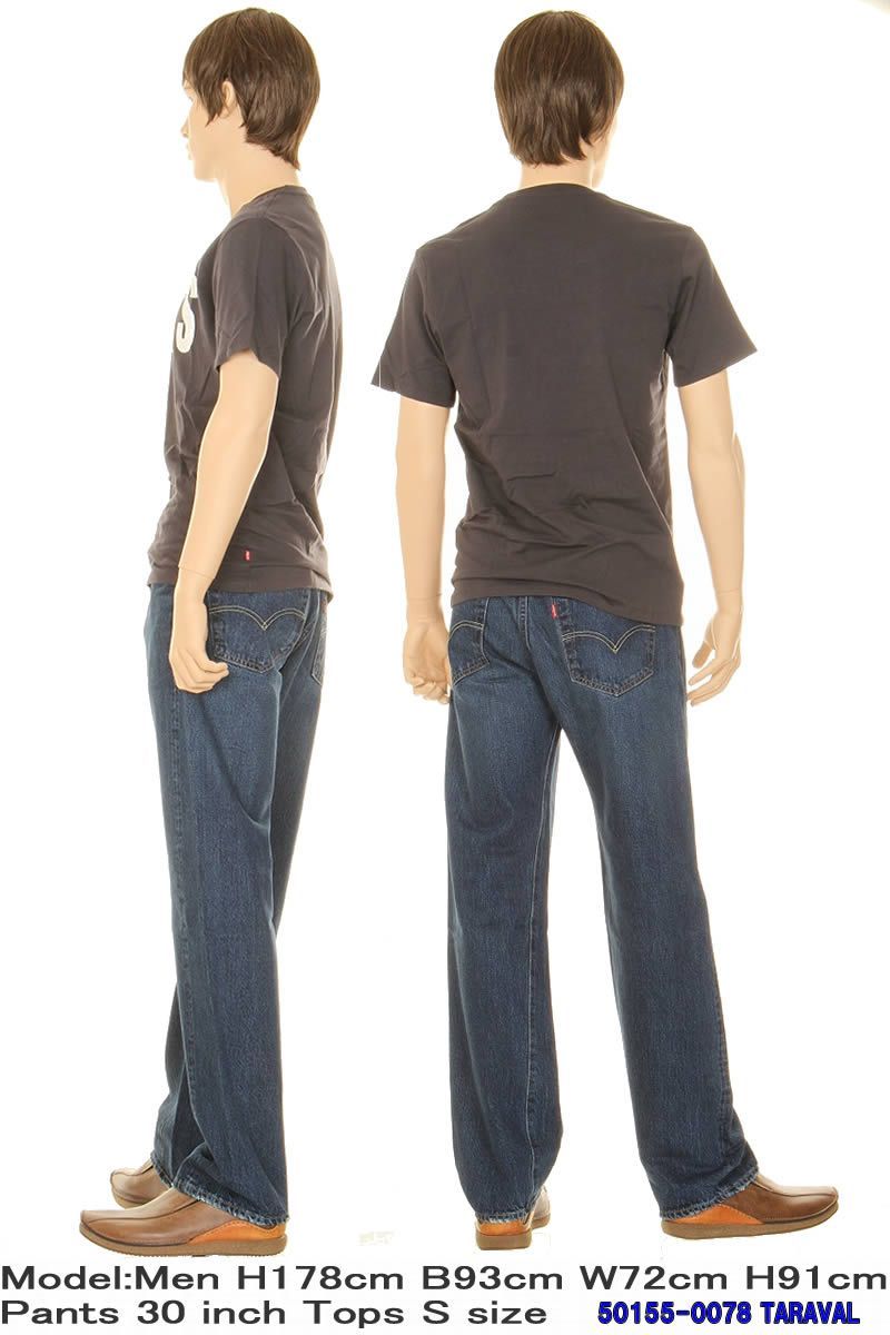 LEVI'S 50155-0078 501XX リーバイス 501xx 1955年モデル