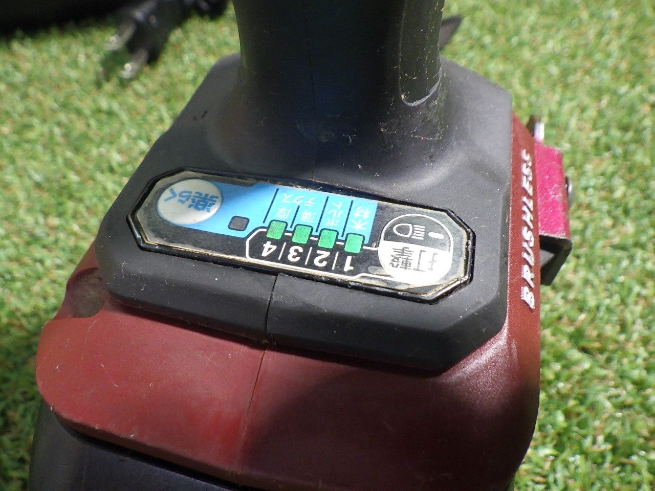 マキタ インパクトドライバー