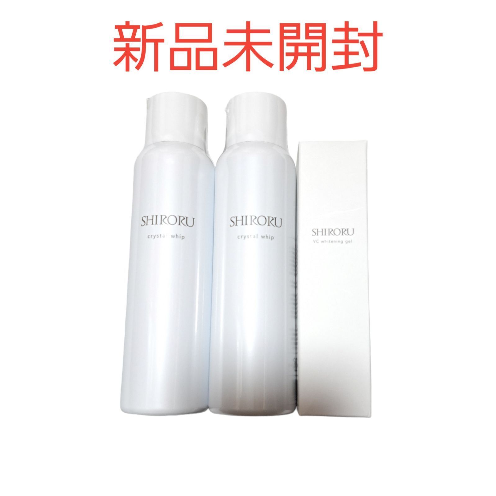 新品未使用】SHIRORU クリスタルホイップ・VCホワイトゲル 商品一覧